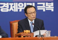 금태섭 두고 이해찬 "논란 확산안돼" 김해영 "헌법과 상충“