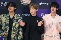 방탄 기부, 슈가·뷔·정국 '기부와 논란' 재조명