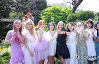 트와이스 법적대응 두고 입장 밝힌 8일 JYP 전문