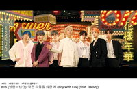 BTS 8억뷰 돌파한 '작것시'…'페이크 러브'도 뛰어넘어