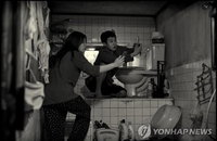 기생충 5관왕...칸·아카데이 이어 ‘대종상’에서도 유종의 미