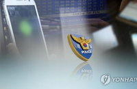 MBC 공식입장 “박사방 기자, 취재목적 가입 신뢰 어렵다”...징계 논의예정