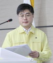 코로나19 발생현황, 신규확진 39명…윤태호 "새로운 집단감염 사례 우려스럽다"