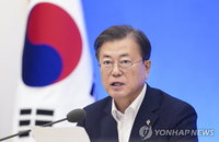 문대통령 "질본 연구기관 복지부 이관, 전면 재검토“
