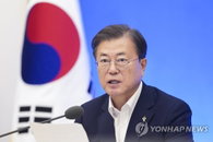 문대통령 "질본 연구기관 복지부 이관, 전면 재검토“