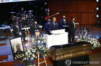 8분 46초 침묵 속 유족 측 "인종차별은 전염병", 박준형 "정신병" 일침