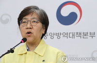 코로나19 발생현황, 격리 중 1324명…격리해제 기준 25일부터 완화
