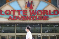 코로나19 발생현황 신규확진 57명…롯데월드 방문 확진자 고3 학생