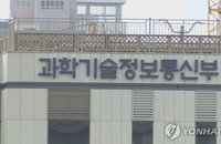 등기우편 요금 300원 인상…7월부터 2천100원