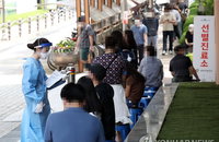 코로나19 발생현황, 신규확진 38명…롯데월드 690명 변수 우려도