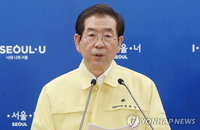 코로나19 발생현황, 서울 신규 23명·누적 1000명 육박…박원순 "탁구장 운영자제"