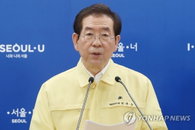 코로나19 발생현황, 서울 신규 23명·누적 1000명 육박…박원순 "탁구장 운영자제"