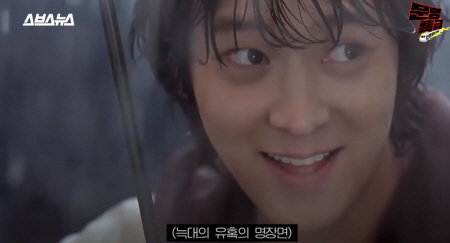 강동원