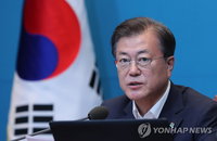 문대통령 "전국민 고용보험시대 기초 놓는 계기로...“