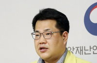 코로나19 발생현황, 신규확진 38명…손영래 "다중이용시설 적극적으로 피해야"