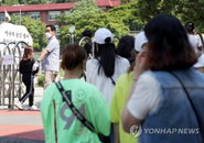 코로나19 발생현황, 인천문학초교 3학년 확진…학무보 '발 동동'