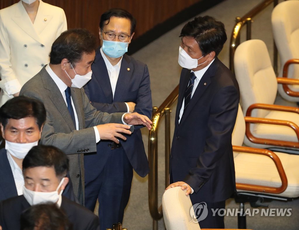 더불어 민주당 