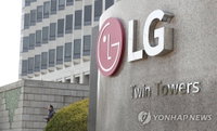 LG 정기공채 폐지하고 상시채용…신입 70% 이상 인턴십