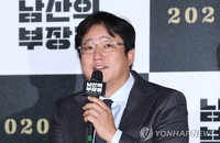 곽도원 공식입장, 영화 스태프 폭행설 부인