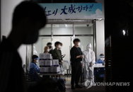 강남대성학원 1명 코로나19 확진…자가격리 안해
