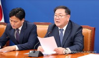 공정경제 3법…정부 ”경제정의 실현 vs “기업 경영권 침해”