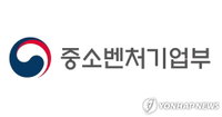 유동성 위기 車부품업계에 5천억 규모 특별보증 지원