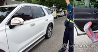 양궁장 오발사고…국가대표 선발전 앞두고 논란