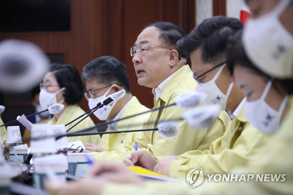 홍남기 홍남기