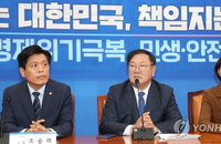 법안 처리 여야합의 아닌 선입선출…민주 일하는 국회법 초안