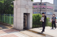 서산 교통사고 음주운전자 구속…부춘초등학교 2학년생 사망