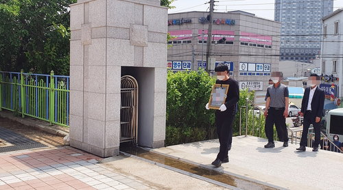 서산 교통사고