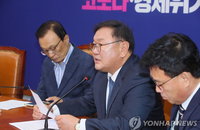 김태년 "집값 안정 위해 단호히 대처할 것“
