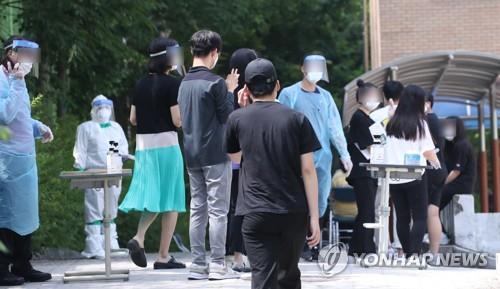 코로나19 학교 코로나19 학교