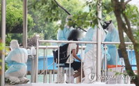 시흥 정왕중학교 코로나19 1명 확진…120여명 검사 중