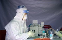 교동중학교 코로나19 1명 확진…접촉자 23명 검체 검사