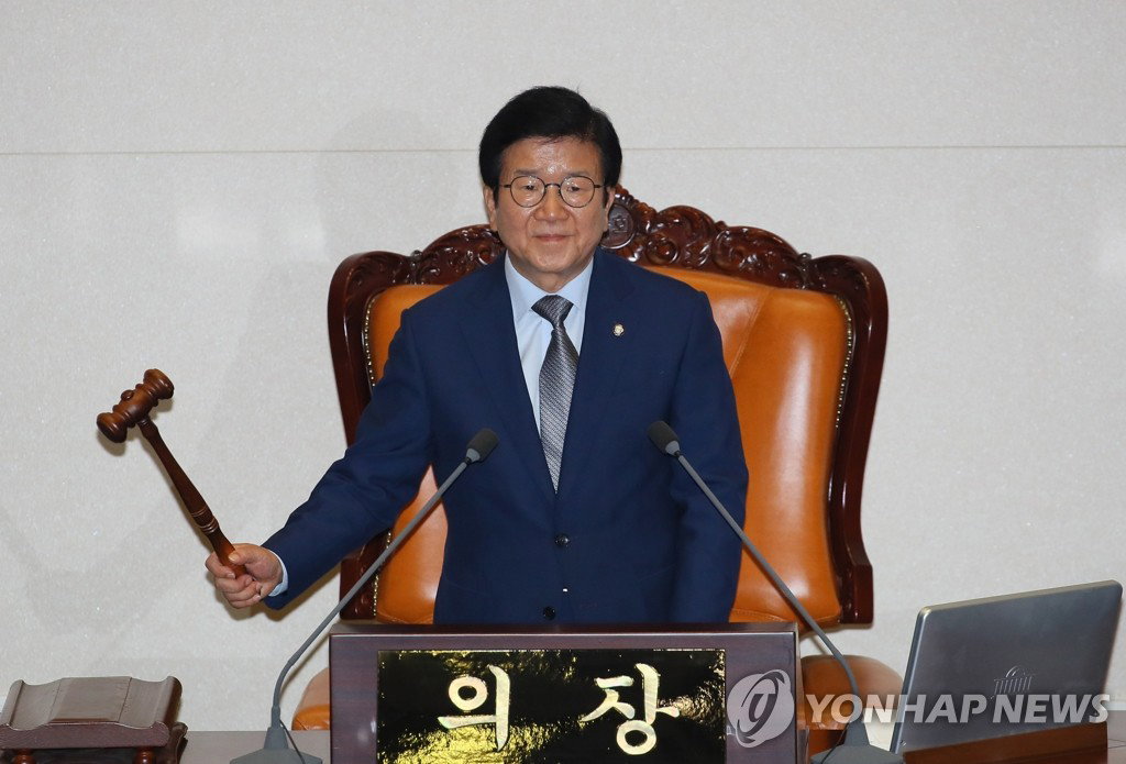 박병선