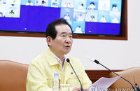 코로나19 발생현황, 신규 확진자 39명…정세균 "내달부터 코로나19 관련 신고·제안 받는다"