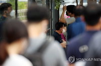코로나19 발생현황, 신규 확진자 37명…해외유입 두자릿수 변수