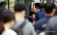 코로나19 발생현황, 신규 확진자 37명…해외유입 두자릿수 변수