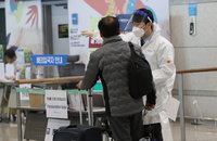 경남 코로나 확진자 1명 추가…해외 유입발 확산 우려