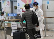 경남 코로나 확진자 1명 추가…해외 유입발 확산 우려