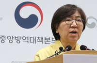 국립보건연구원 질병관리청 소속기관으로…인사·예산·독립권 보장되나