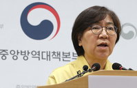 국립보건연구원 질병관리청 소속기관으로…인사·예산·독립권 보장되나