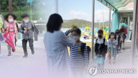 서울문창초등학교 코로나19 확진자 발생…접촉 의심자 180여명
