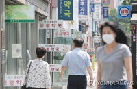 공적마스크 구매수량 1인 10장으로 확대