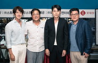 강철비2 예고편 나온 날, 남북연락사무소 폭파로 남북관계 긴장