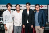 강철비2 예고편 나온 날, 남북연락사무소 폭파로 남북관계 긴장