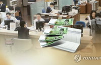 인터넷은행·국책은행·저축은행도…예금이자 ‘0% 시대’