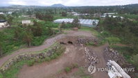 제주 천연동굴 추가 발견되지만...훼손불가까지 파괴한 사례 기억해야
