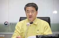 코로나19 발생현황, 신규 확진자 59명…박능후 "해수욕장 예약제 도입"